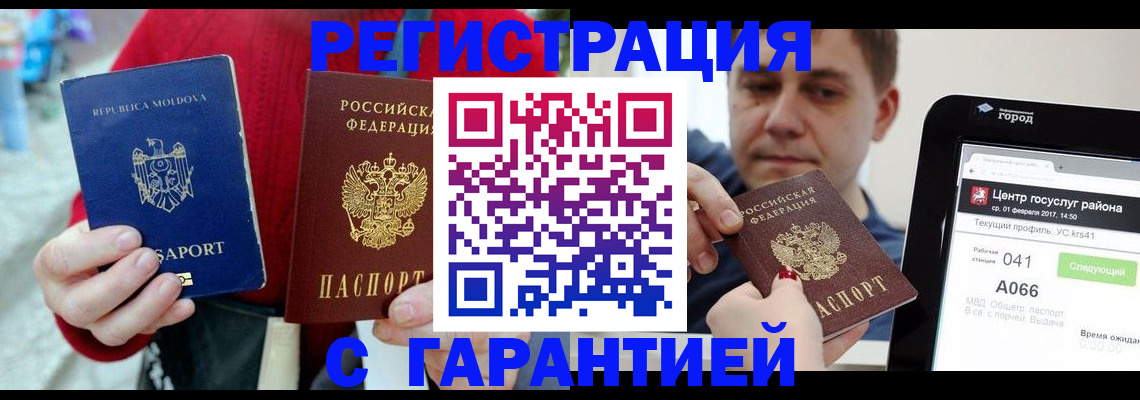 форма 3 в Навашино